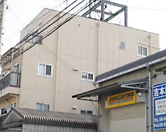 大阪市 小規模マンション AFTER